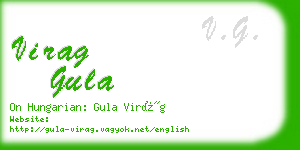 virag gula business card